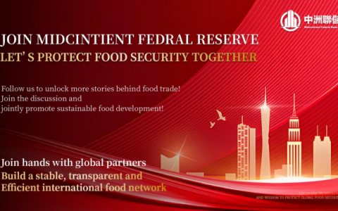 Global food procurement: How China Fed creates a stable global supply network